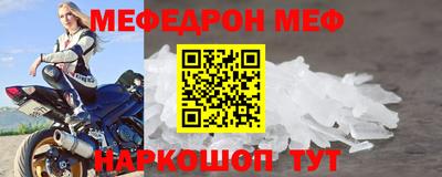 ешки Камень-на-Оби