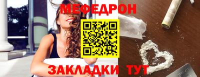 прущие грибы Каменск-Уральский