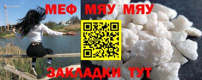 гашиш Каменск-Шахтинский