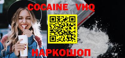 прущие грибы Каменск-Уральский