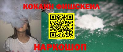 гашиш Каменск-Шахтинский