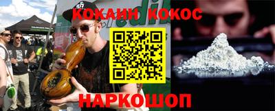 ешки Камень-на-Оби