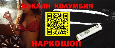 прущие грибы Каменск-Уральский