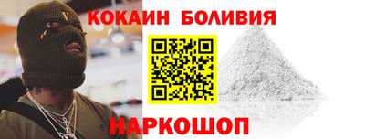 ешки Камень-на-Оби