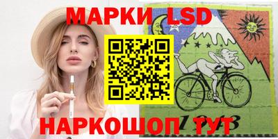 гашиш Каменск-Шахтинский