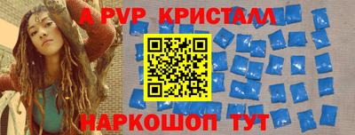 гашиш Каменск-Шахтинский