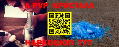 прущие грибы Каменск-Уральский