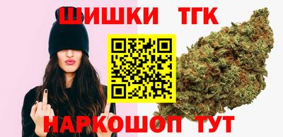 ешки Камень-на-Оби