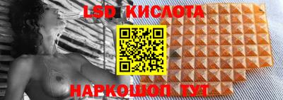гашиш Каменск-Шахтинский