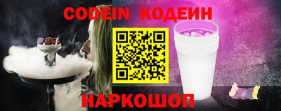 гашиш Каменск-Шахтинский