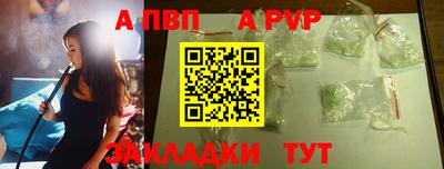 прущие грибы Каменск-Уральский