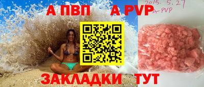 гашиш Каменск-Шахтинский