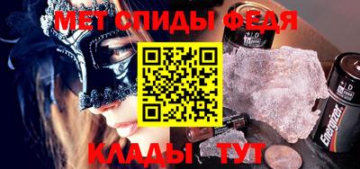 ешки Камень-на-Оби