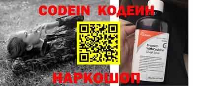 ешки Камень-на-Оби