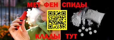 гашиш Каменск-Шахтинский