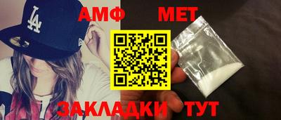 прущие грибы Каменск-Уральский