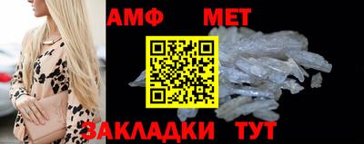 прущие грибы Каменск-Уральский
