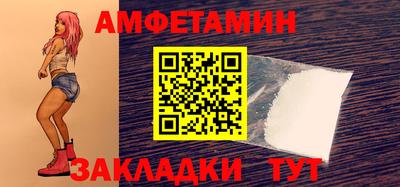гашиш Каменск-Шахтинский