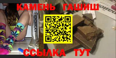 прущие грибы Каменск-Уральский