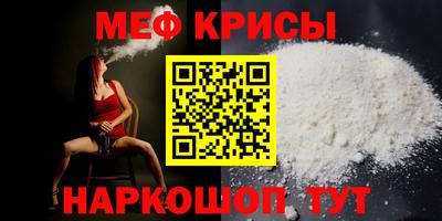 гашиш Каменск-Шахтинский