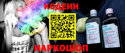 гашиш Каменск-Шахтинский