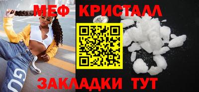 прущие грибы Каменск-Уральский