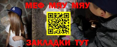 прущие грибы Каменск-Уральский